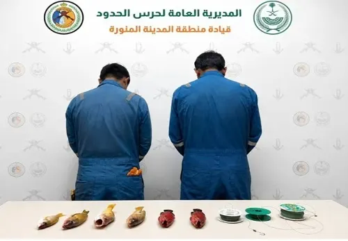 6 سمكات تورط فلبينياً وباكستانياً في ينبع