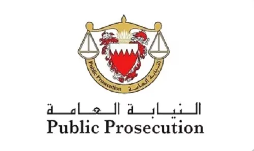 البحرين: السجن 10 سنوات لـ12 متهماً بتأييد الاعتداءات الإيرانية