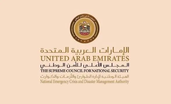 “طوارئ الإمارات” تعتذر بعد عطل الإنذار المبكر