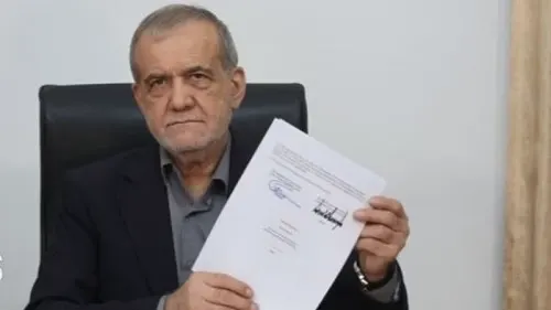 ترامب و بزشكيان يوقعان مذكرة تفاهم لإنهاء الحرب