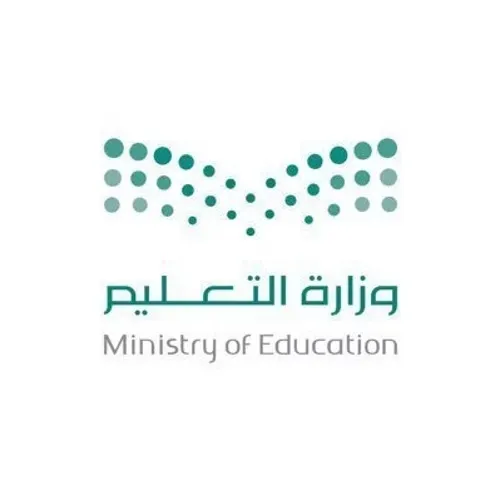 تعليم الشرقية يفتح التسجيل لاختبار تحديد المستوى