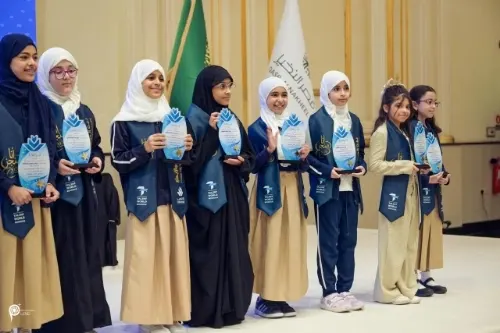 عامٌ من التميُّز: شركة التهذيب تُكرم 530 طالبًا متميزاًً