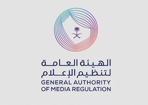 إحالة مواطن إلى النيابة العامة بعد إساءات إلى دولة شقيقة