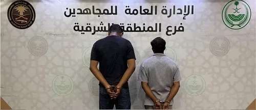 “المجاهدين” تقبض على مروجي “شبو” في الشرقية