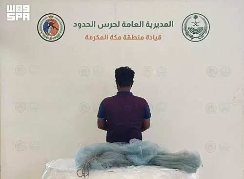 جدة.. ضبط مقيم اصطاد أسماكاً دون تصريح