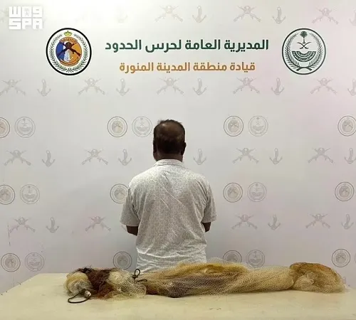 ينبع.. ضبط بنجلاديشي اصطاد أسماكاً دون تصريح