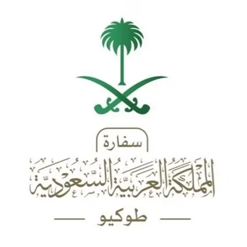اليابان.. سفارتنا تؤكد سلامة المواطنين بعد الزلزال