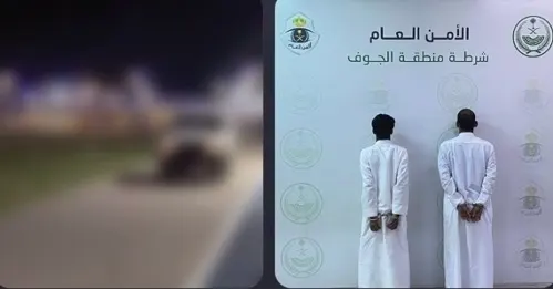 القريات.. مقطع فيديو يقود إلى ضبط سائقين خرّبا حديقة
