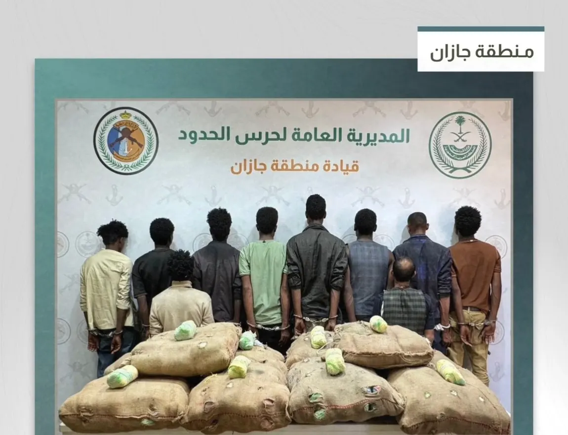 في 5 مناطق.. الإطاحة بـ 15 مروجا ومهربا للسموم