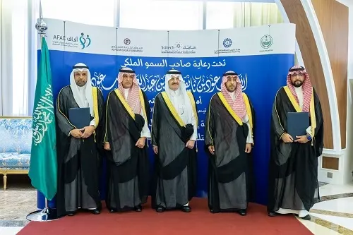 قاعة ترفيهية لذوي اضطراب طيف التوحد في “سايتك”