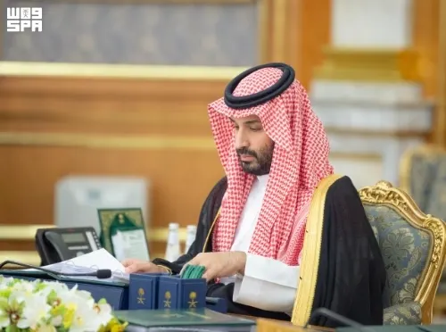 مجلس الوزراء يوافق على تعديل نظام مكافحة جرائم الإرهاب