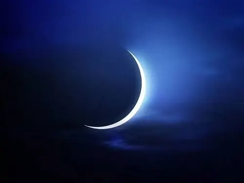المحكمة العليا: الثلاثاء غرة محرم 1448هـ