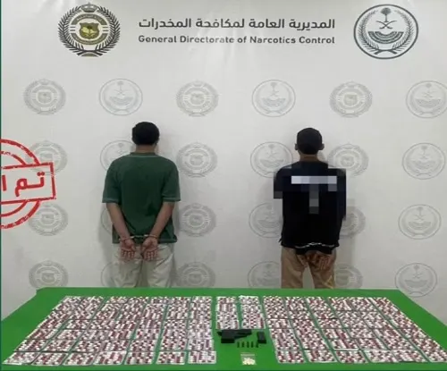 القبض على مروجي إمفيتامين بالشرقية