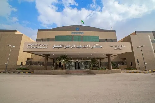 عملية تكميم نقلت المعدة إلى القفص الصدري