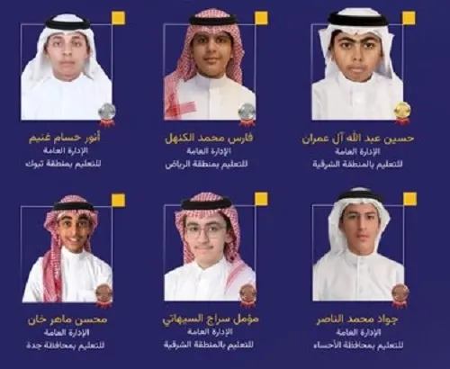 ذهبية لـ آل عمران وبرونزية للسيهاتي في أولمبياد البلقان