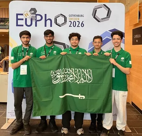 العرفج والرمل والصالح يحصدون 3 جوائز دولية في أولمبياد الفيزياء