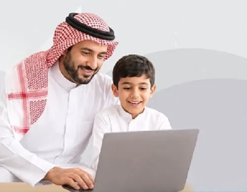 اعتماد منصة “مدارس” لتسجيل الطلاب في التعليم الخاص