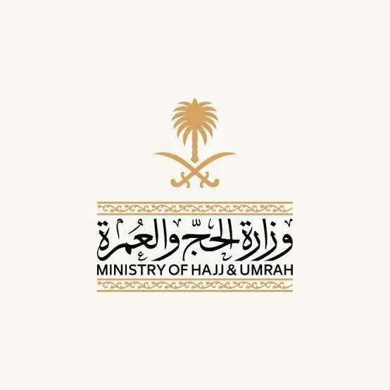 إحالة 4 شركات عمرة للتحقيق وإيقاف 4 وكلاء خارجيين