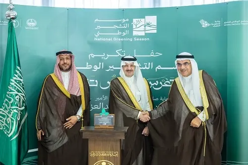 أمير الشرقية يرعى تكريم المشاركين في “يدٌ تغرس وأرضٌ تزدهر”
