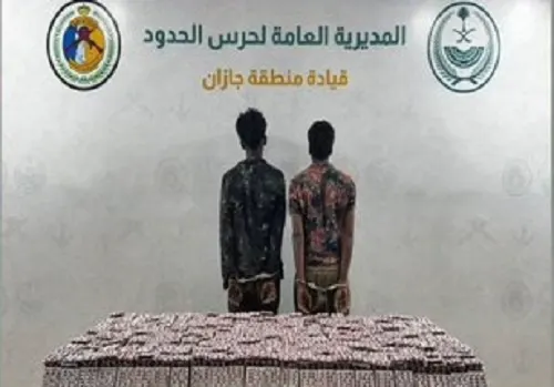 القبض على مهربيْ 100 ألف حبة مشبوهة في “دائر جازان”