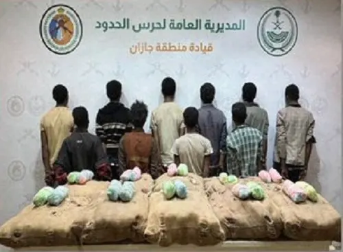 حرب المخدرات: سقوط 10 مهربي حشيش وكبتاجون وقات في جازان