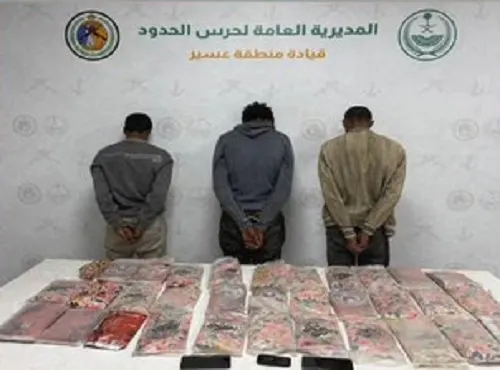 القبض على مروجي 36 كيلو حشيش في “ربوعة عسير”