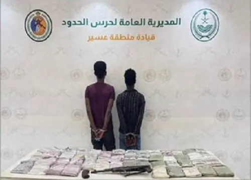 الربوعة.. سقوط مهربي 57 كيلو حشيش