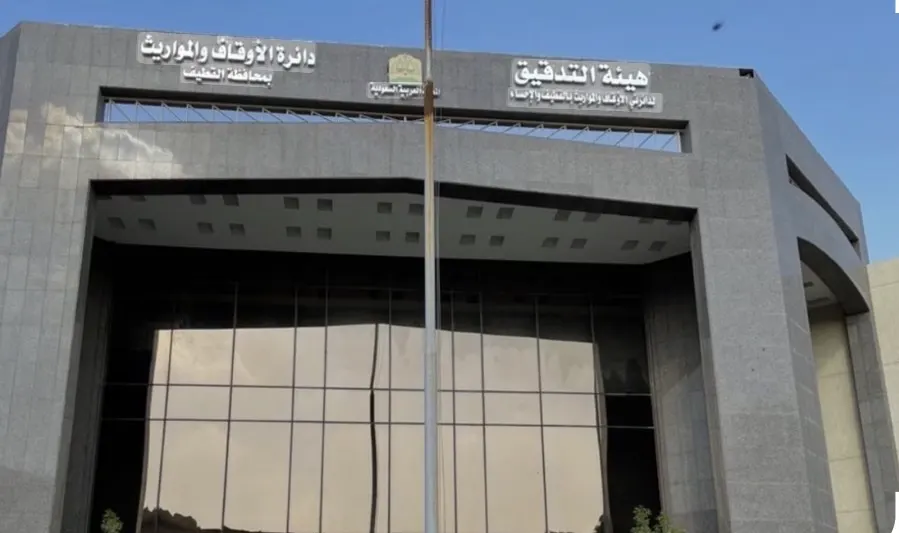 15 ضابطاً لتنظيم إحياء عاشوراء في القطيف