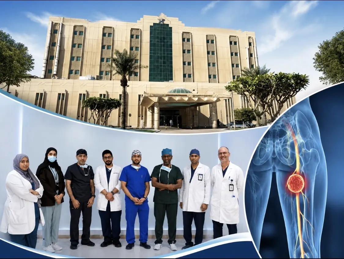 إنجاز في الدمام.. استئصال ورم ضاغط على العصب الوركي