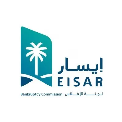 “إيسار”: 30 إعلاناً لافتتاح إجراءات الإفلاس في يونيو