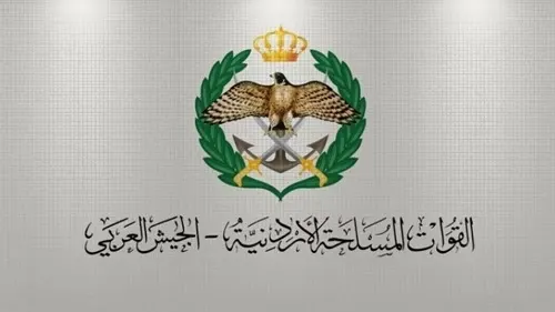 الأردن: اعتراض 3 صواريخ إيرانية وسقوط رابع في منطقة نائية