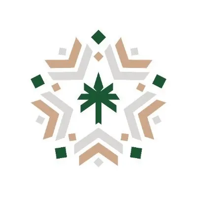 فتح التدريب في الأكاديمية الوطنية للصناعات العسكرية