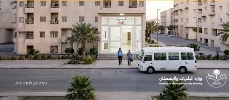 “البلديات” تؤكد مسؤولية سلامة المساكن الجماعية في “تحديث جديد”