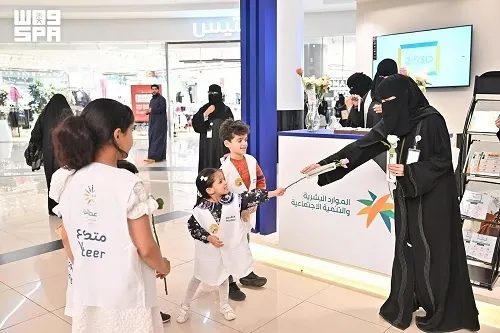 السعوديات شريكات في 80 مليون ساعة تطوع