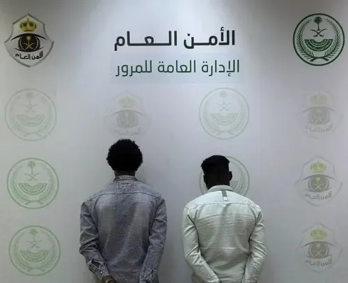 إجراء مروري ينتهي بالقبض على سودانيين.. ومخدرات