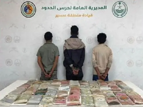 محاولة تهريب 50 كيلو حشيش في عسير