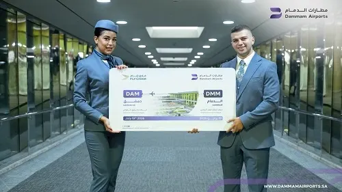 مباشرة.. رحلتان أسبوعيتان بين الدمام ودمشق
