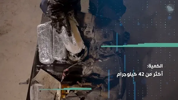 في جديدة عرعر.. إحباط تهريب 42 كيلو “شبو” في خزان وقود سيارة