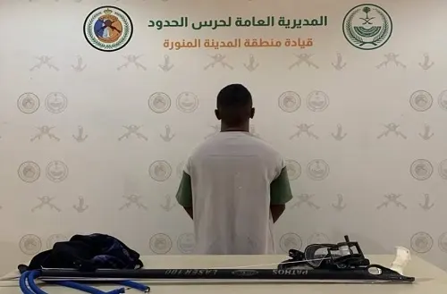 ينبع.. ضبط مواطن اصطاد أسماكاً دون تصريح