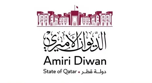 قطر تعلن الحداد العام 4 أيام على أميرها السابق