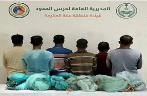الليث.. ضبط 6 مقيمين اصطادوا أسماكاً دون تصريح