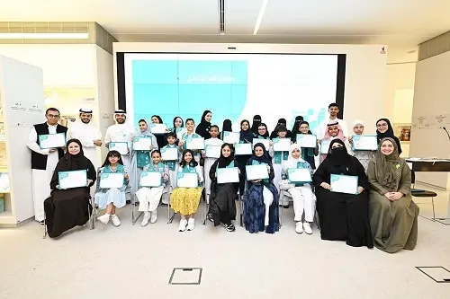 ملتقى أقرأ الإثرائي يختتم رحلته مع 20 طالباً وطالبة من 5 دول