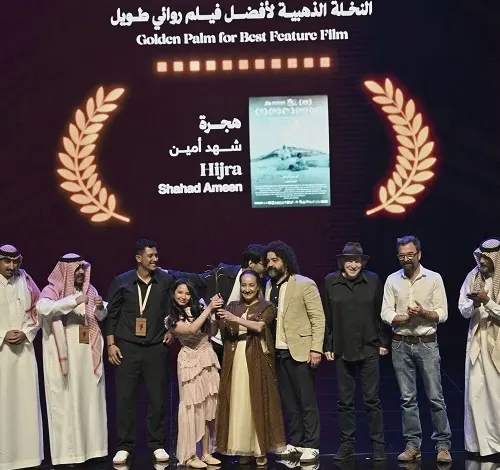 النخلة الذهبية لـ “هجرة” شهد أمين في مهرجان أفلام السعودية