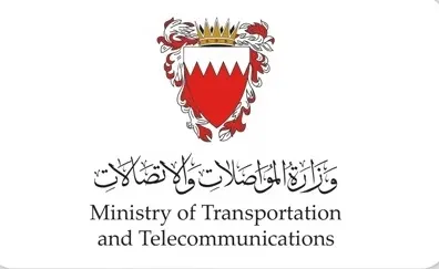 البحرين تعلن استهداف أجهزة الملاحة الجوية المدنية