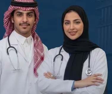 جامعة الأمير محمد بن فهد تفتح قبول بكالوريوس الطب والجراحة