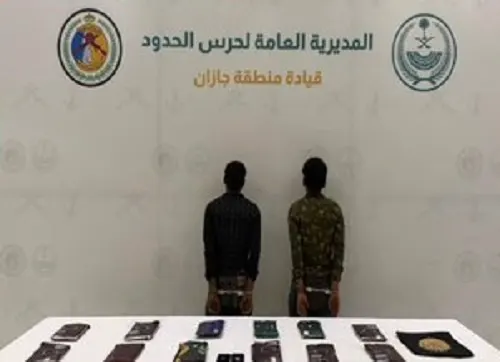 جازان.. سقوط مروجي 13 كيلو حشيش و 1940 حبة إمفيتامين