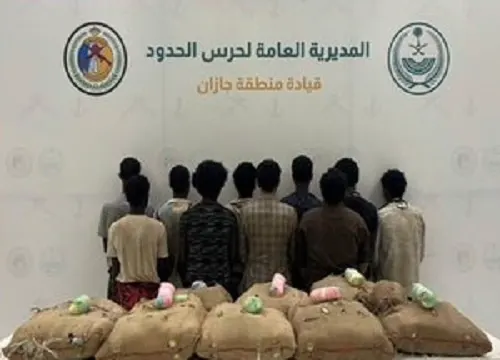 حرب المخدرات: القبض على 24 مروجاً ومهرباً في 4 مناطق
