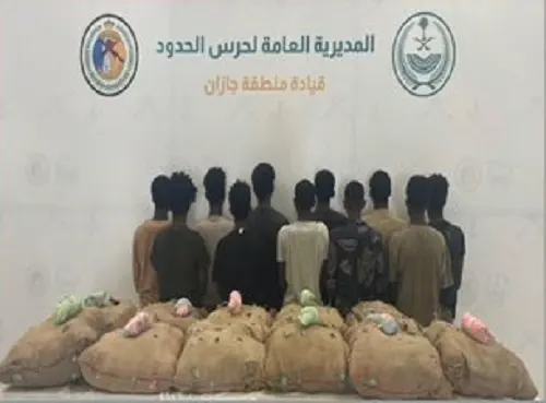 حصيلة الاثنين.. 16 مهرباً ومروجاً في جازان وعسير