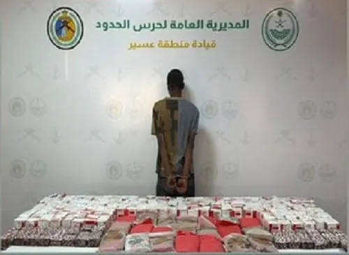 عسير.. سقوط مروج 24 كيلو حشيش و 35000 حبة مشبوهة