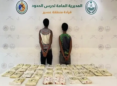 عسير.. القبض على إثيوبيين يروجان 46 كيلو حشيش